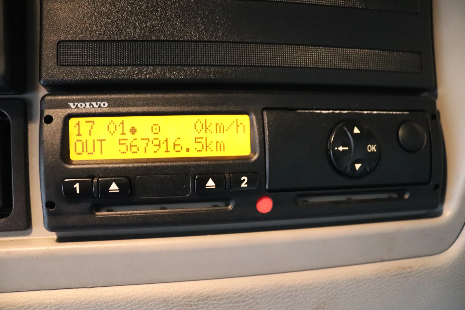 Volvo Fl 280 Bi Multi Temp | Mobile.bg   14