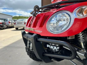 Arctic Cat TRV 400 4x4 Регистриран в КАТ ! ТОП СЪСТОЯНИЕ !, снимка 10