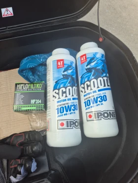 Honda Forza NSS300 ABS Бартер!, снимка 9