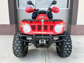 Arctic Cat TRV 400 4x4    !   ! | Mobile.bg    14