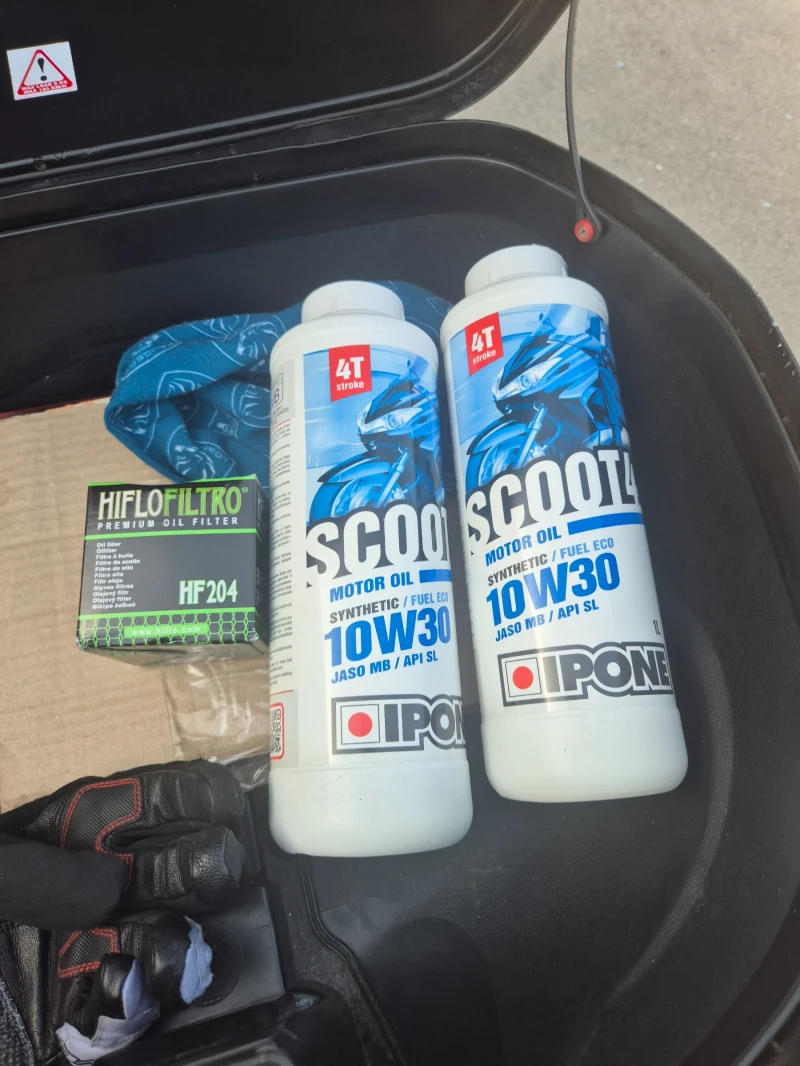 Honda Forza NSS300 ABS Бартер!, снимка 9 - Мотоциклети и мототехника - 52012812