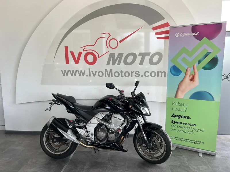 Kawasaki Z 750 2 броя | Възможност за лизинг, снимка 6 - Мотоциклети и мототехника - 51836946