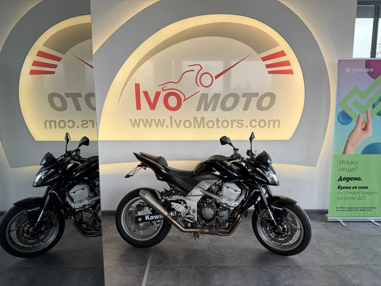 Kawasaki Z 750 2  |    | Mobile.bg   11