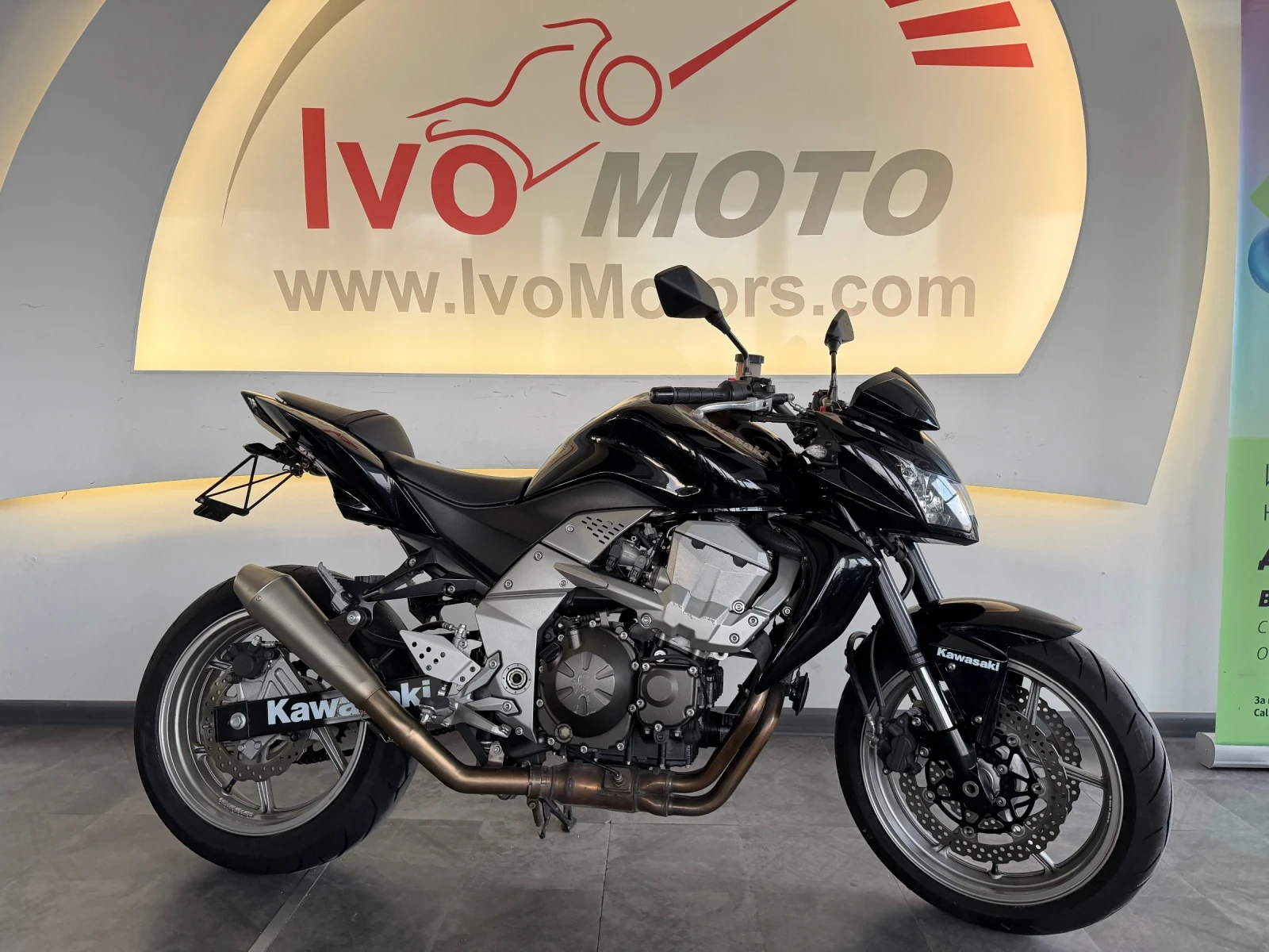 Kawasaki Z 750 2  |    | Mobile.bg   7