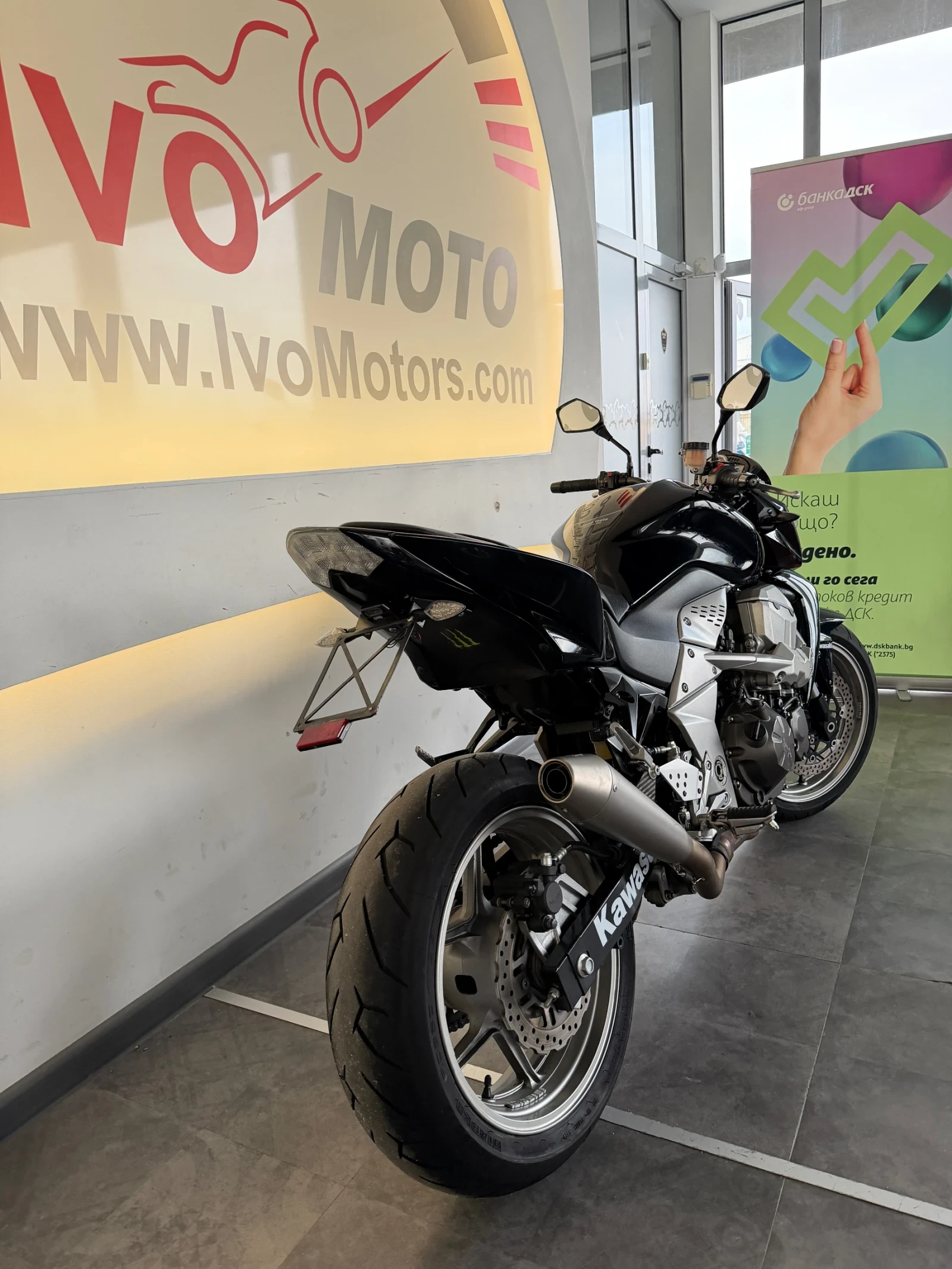 Kawasaki Z 750 2  |    | Mobile.bg   10