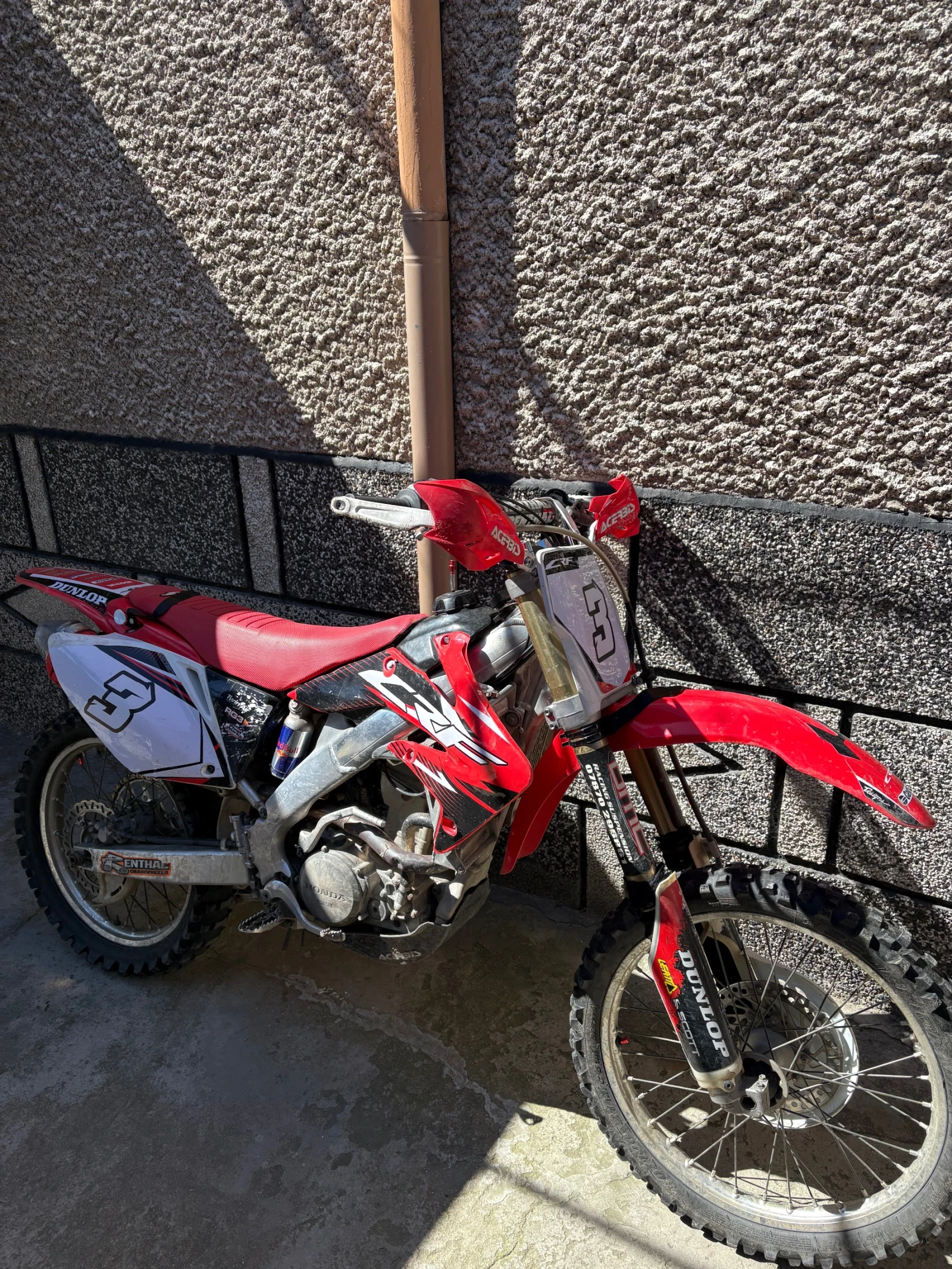 Honda Crf
