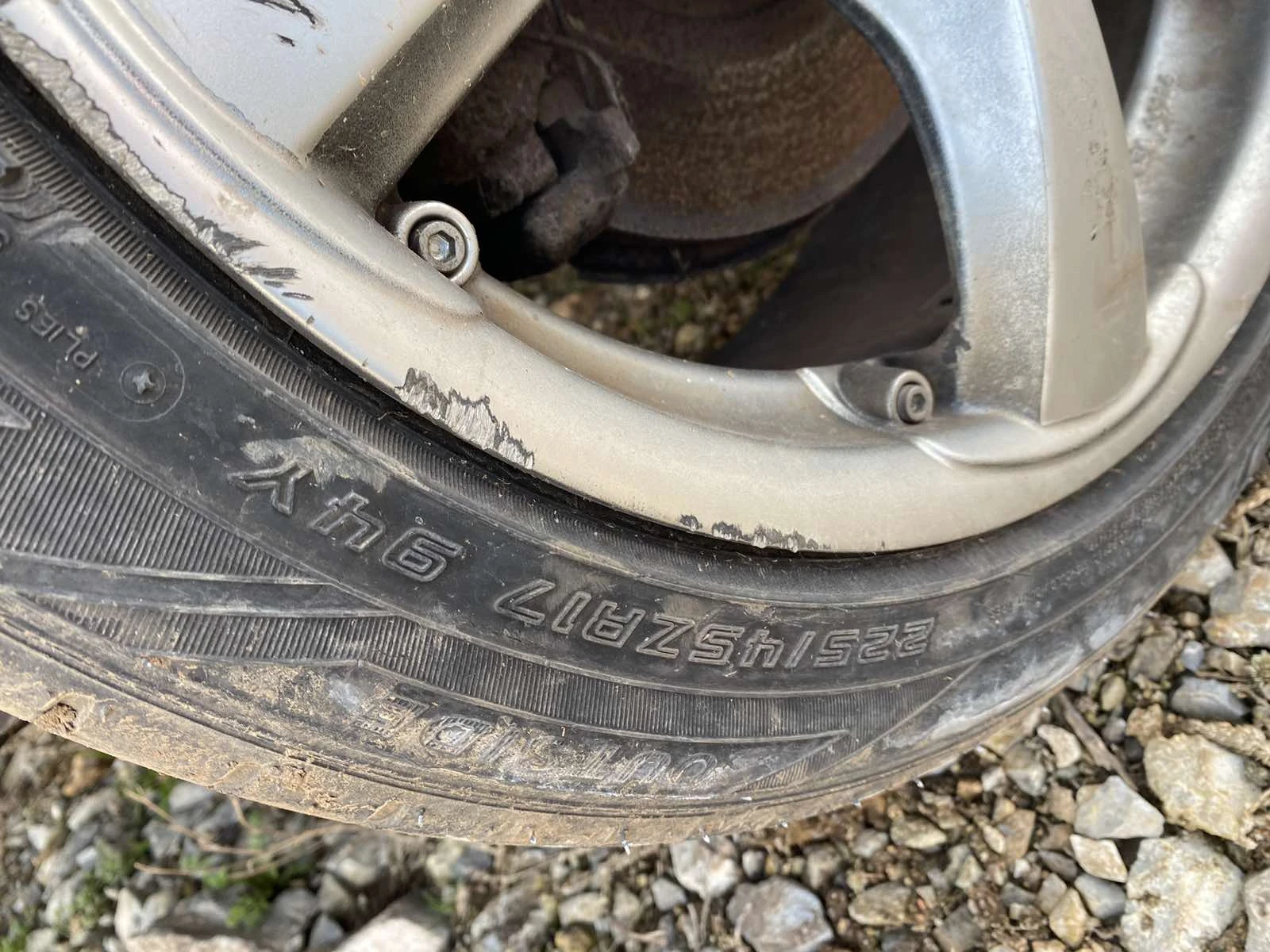    225/45R17  Honda Accord | Mobile.bg   5