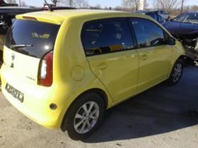 VW Up 1.0i, снимка 10