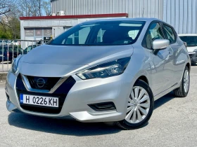 Nissan Micra 1.0i Turbo - Aвтоматик - 57000КМ!!!, снимка 1