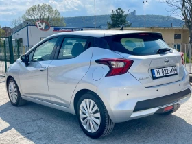 Nissan Micra 1.0i Turbo - Aвтоматик - 57000КМ!!!, снимка 5