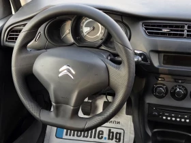 Citroen C3 БЕНЗИН/ЕВРО6, снимка 16