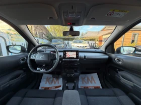 Citroen C4 Cactus 1.2i AUT/NAVI/КАМЕРА/РЕАЛНИ КИЛОМЕТРИ, снимка 11