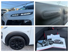 Citroen C4 Cactus 1.2i AUT/NAVI/КАМЕРА/РЕАЛНИ КИЛОМЕТРИ, снимка 16