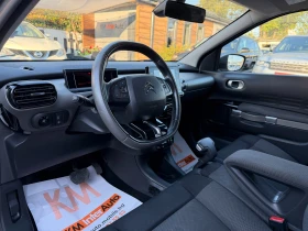 Citroen C4 Cactus 1.2i AUT/NAVI/КАМЕРА/РЕАЛНИ КИЛОМЕТРИ, снимка 8