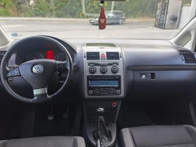 VW Touran, снимка 8