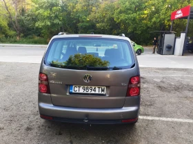VW Touran, снимка 7