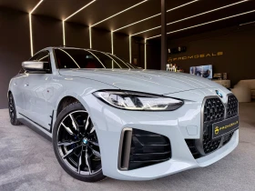 BMW 440 M* xDrive* Pano* H&U* H&K* Full* ЛИЗИНГ, снимка 1