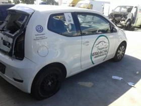 VW Up 1.0i - [6] 