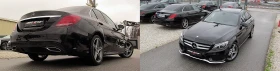 Mercedes-Benz C 220 AMG/PANORAMA/Kyless Go/СОБСТВЕН ЛИЗИНГ, снимка 9