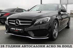 Обява за продажба на Mercedes-Benz C 220 AMG/PANORAMA/Kyless Go/СОБСТВЕН ЛИЗИНГ ~37 000 лв. - изображение 1