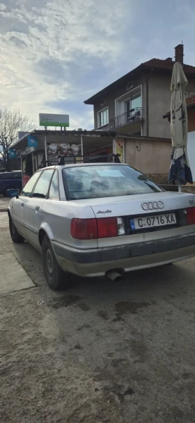     Audi 80 2.0