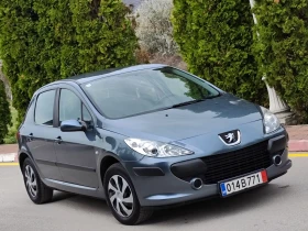 Peugeot 307 1.6HDI(90)* FACELIFT* COMFORT-EDITION* НОВ ВНОС* , снимка 11