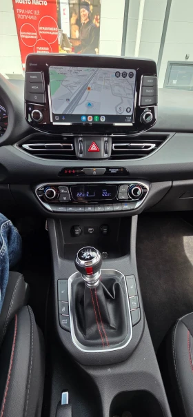 Обява за продажба на Hyundai I30 N Line 48V Hybrid ~47 900 лв. - изображение 7