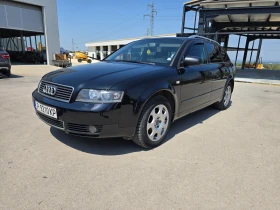 Обява за продажба на Audi A4 ~4 500 лв. - изображение 1
