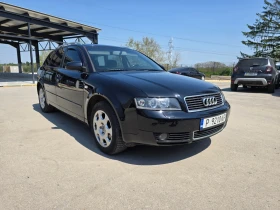 Обява за продажба на Audi A4 ~4 500 лв. - изображение 1