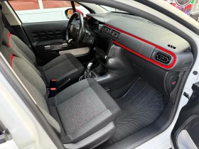 Citroen C3   | Mobile.bg    12