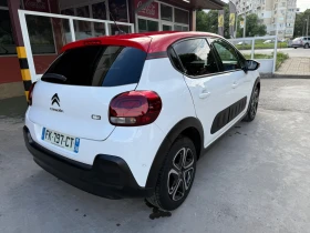 Citroen C3   | Mobile.bg    5