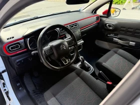 Citroen C3   | Mobile.bg    10
