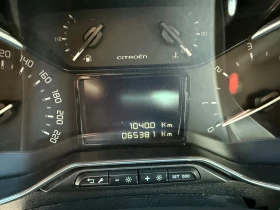 Citroen C3   | Mobile.bg    9