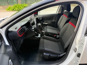 Citroen C3   | Mobile.bg    7