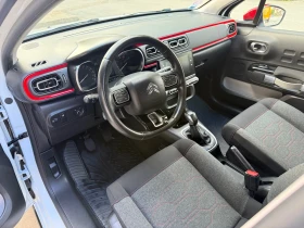 Citroen C3   | Mobile.bg    8