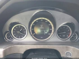 Mercedes-Benz E 500 550 4MATIC | Mobile.bg    8