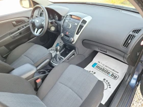 Обява за продажба на Kia Ceed 1.4 90ks face 113000km! ~7 999 лв. - изображение 11