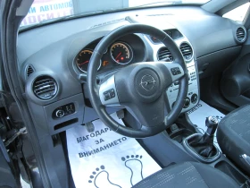 Opel Corsa 1, 2 - 5890 лв. - 11954752 7