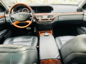 Обява за продажба на Mercedes-Benz S 500 FACE/AMG/S500/4MATIC/МАСАЖИ/ОБДУХВАНЕ/ПОДГРЕВ/ ~23 000 лв. - изображение 11