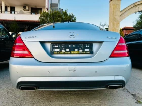 Обява за продажба на Mercedes-Benz S 500 FACE/AMG/S500/4MATIC/МАСАЖИ/ОБДУХВАНЕ/ПОДГРЕВ/ ~23 000 лв. - изображение 4