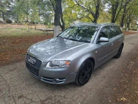 Обява за продажба на Audi A4 Quattro  ~5 700 лв. - изображение 1 | Auto.bg Обява за продажба на Audi A4 Quattro  ~5 700 лв. - изображение 1