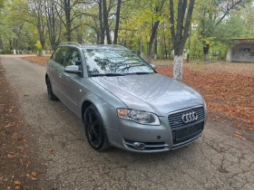 Обява за продажба на Audi A4 Quattro  ~5 700 лв. - изображение 2 | Auto.bg Обява за продажба на Audi A4 Quattro  ~5 700 лв. - изображение 2