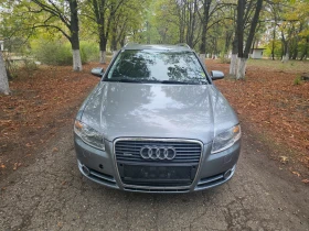 Обява за продажба на Audi A4 Quattro  ~5 700 лв. - изображение 1 | Auto.bg Обява за продажба на Audi A4 Quattro  ~5 700 лв. - изображение 1