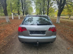 Обява за продажба на Audi A4 Quattro  ~5 700 лв. - изображение 5 | Auto.bg Обява за продажба на Audi A4 Quattro  ~5 700 лв. - изображение 5
