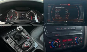 Audi A4 3.0 TDi Quattro  | Mobile.bg    14