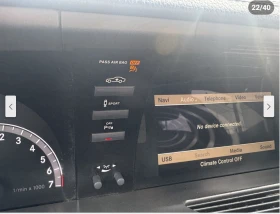 Mercedes-Benz S 450 FACELIFT* AMG* PACK* 4MATIC* * HARMON* KA | Mobile.bg    10