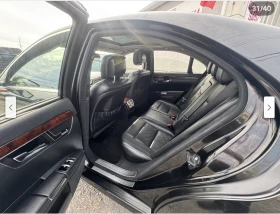 Mercedes-Benz S 450 FACELIFT* AMG* PACK* 4MATIC* * HARMON* KA | Mobile.bg    16