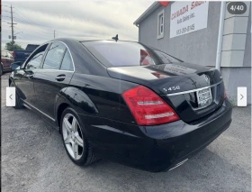 Mercedes-Benz S 450 FACELIFT* AMG* PACK* 4MATIC* * HARMON* KA | Mobile.bg    4