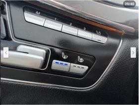 Mercedes-Benz S 450 FACELIFT* AMG* PACK* 4MATIC* * HARMON* KA | Mobile.bg    13