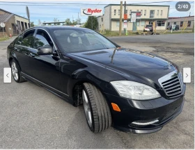 Mercedes-Benz S 450 FACELIFT* AMG* PACK* 4MATIC* * HARMON* KA | Mobile.bg    3